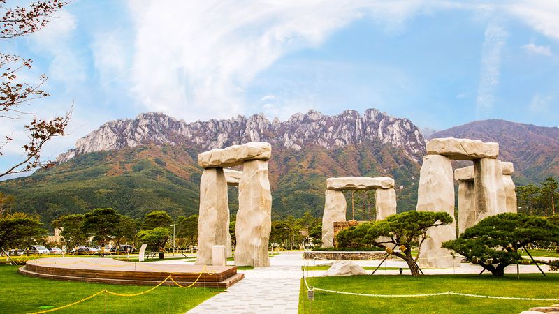 전경