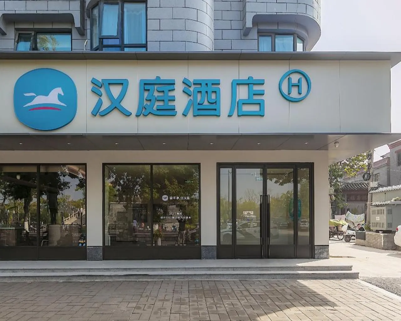 숙소 내부
