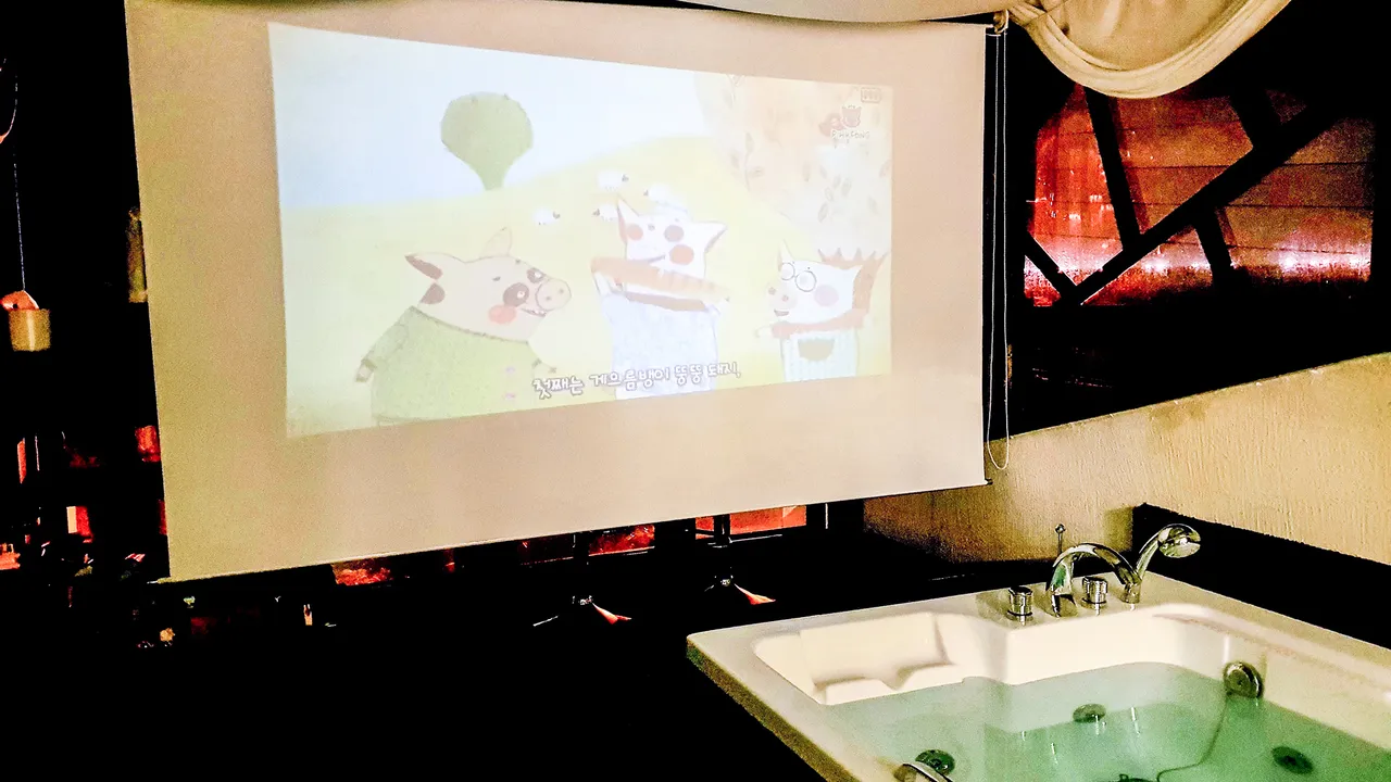 팜스조이 키즈 독채펜션 사진