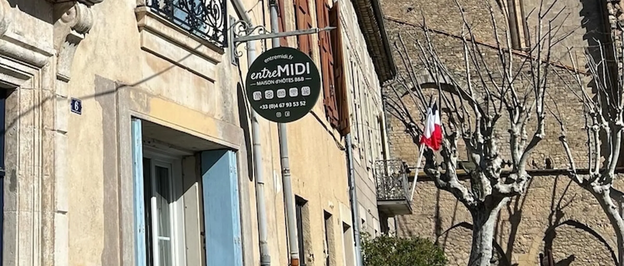 숙소 앞