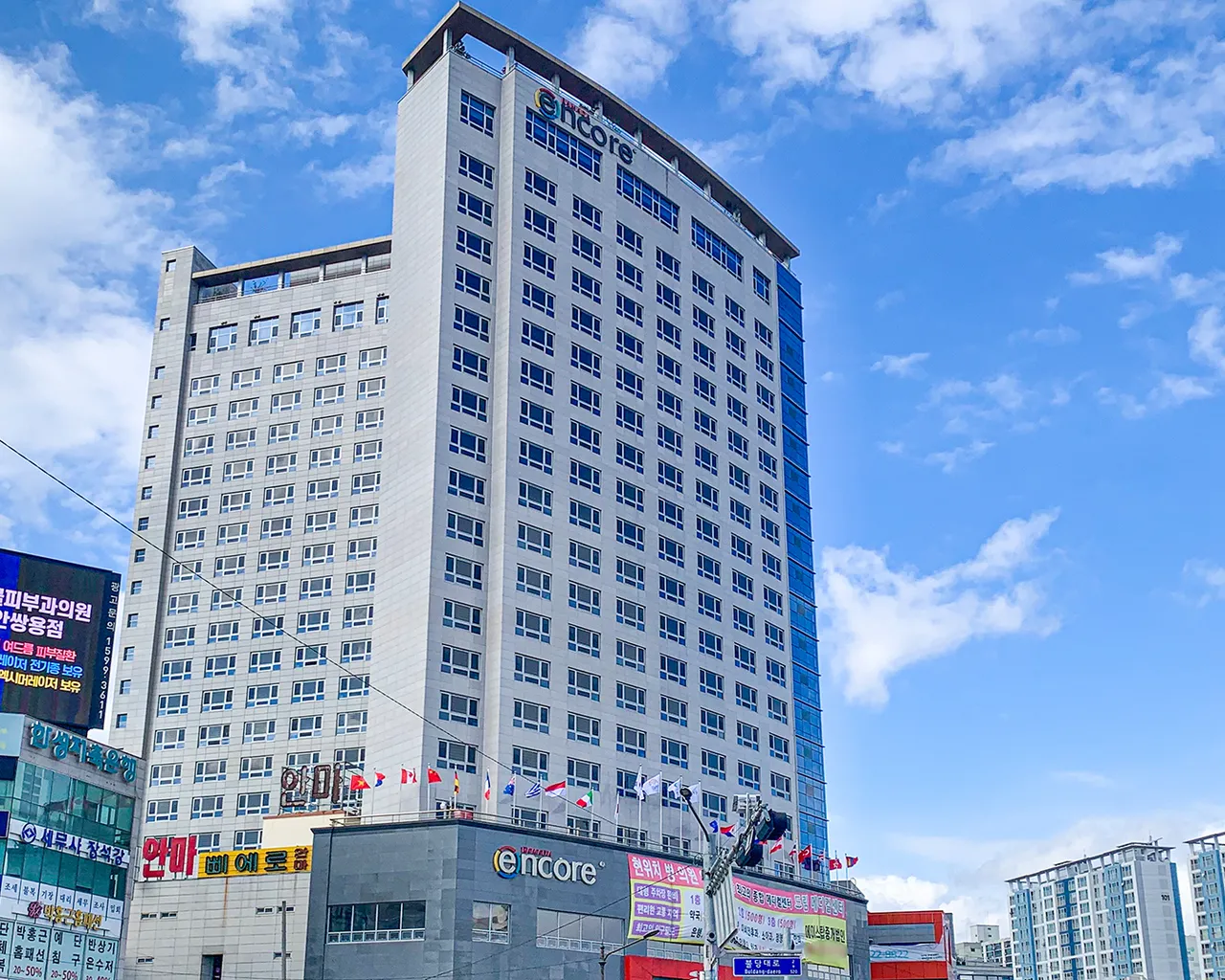 대표 사진