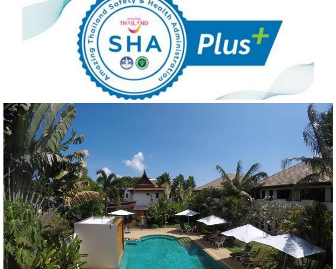 숙소 외관