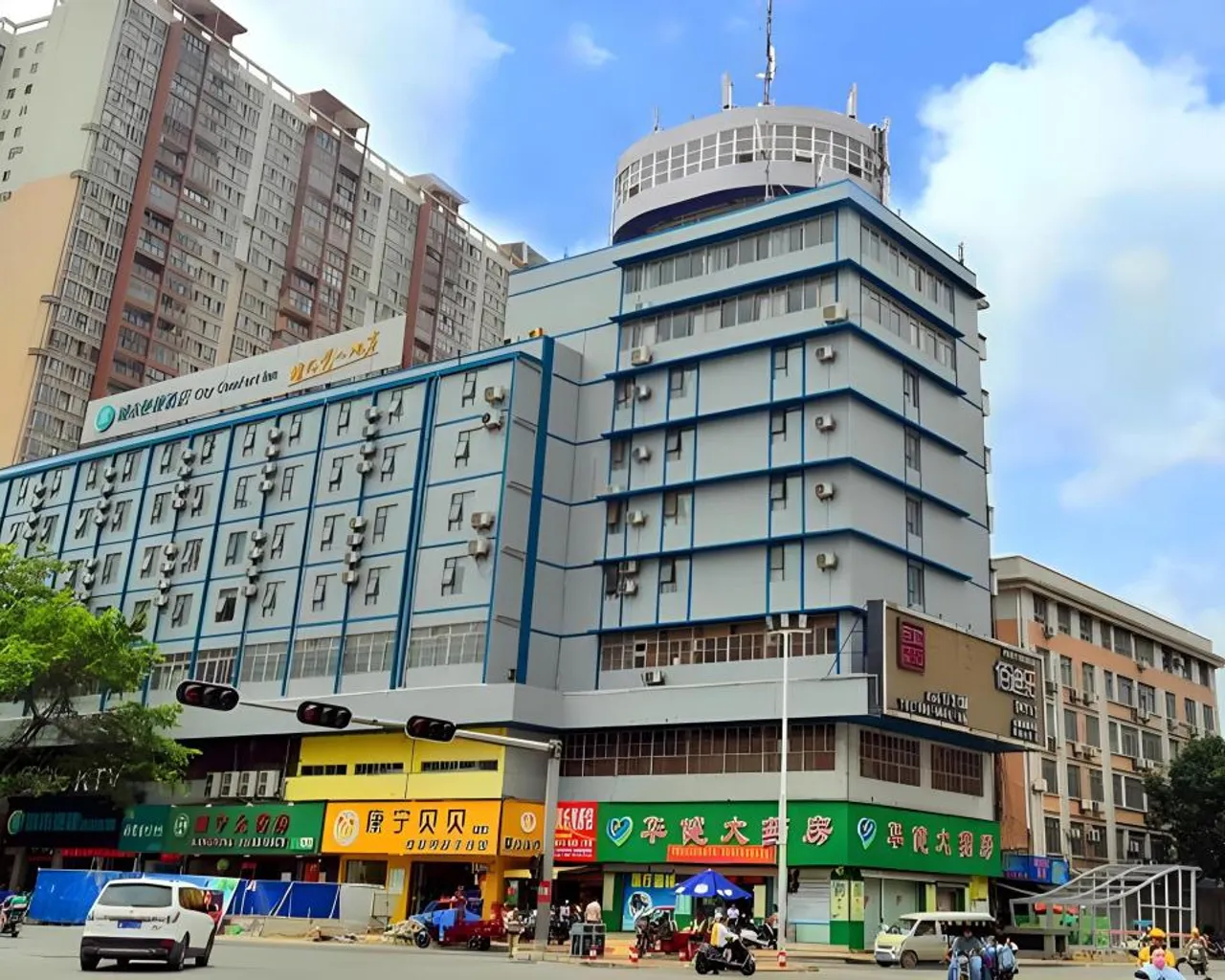 숙소 외관