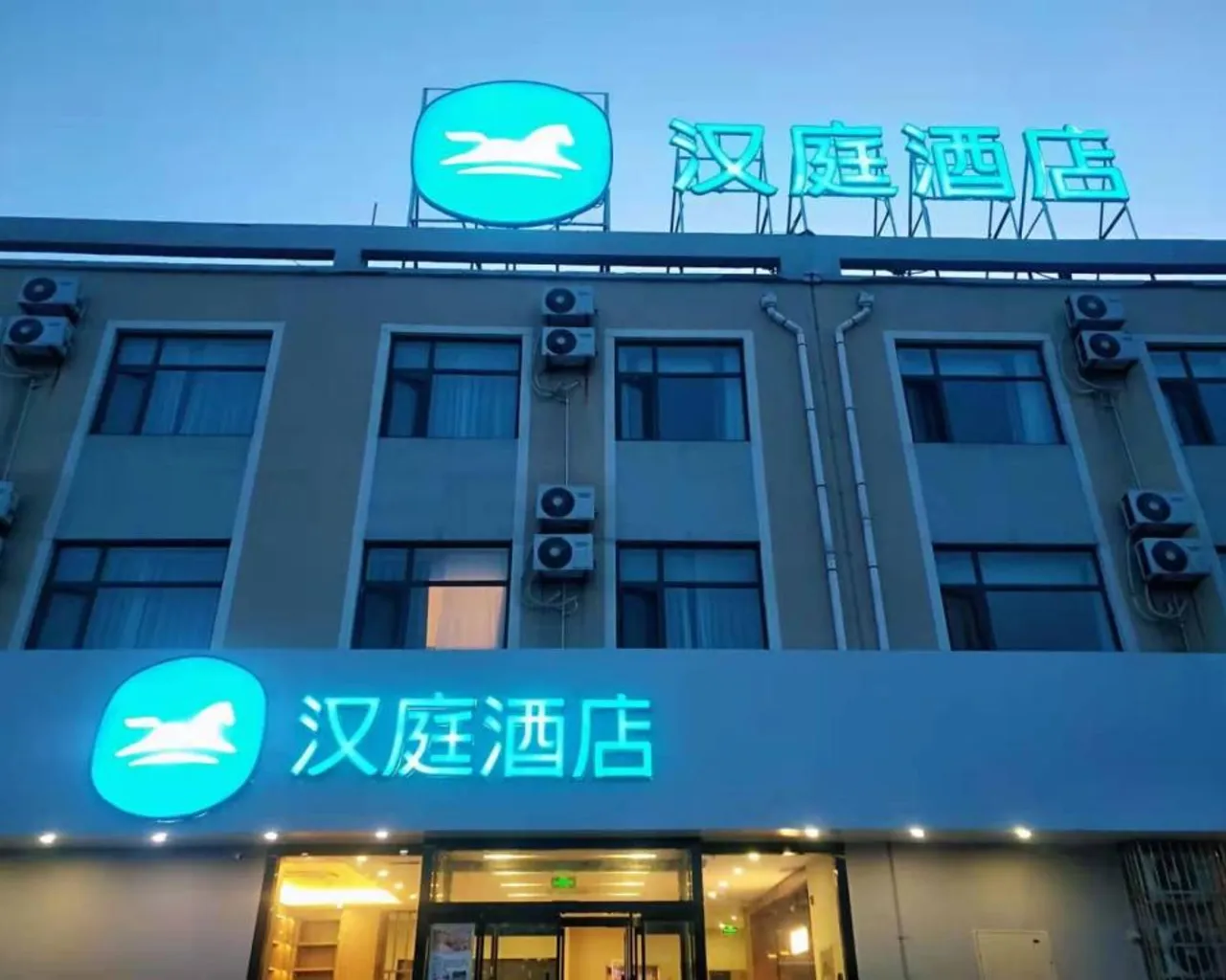 숙소 외관