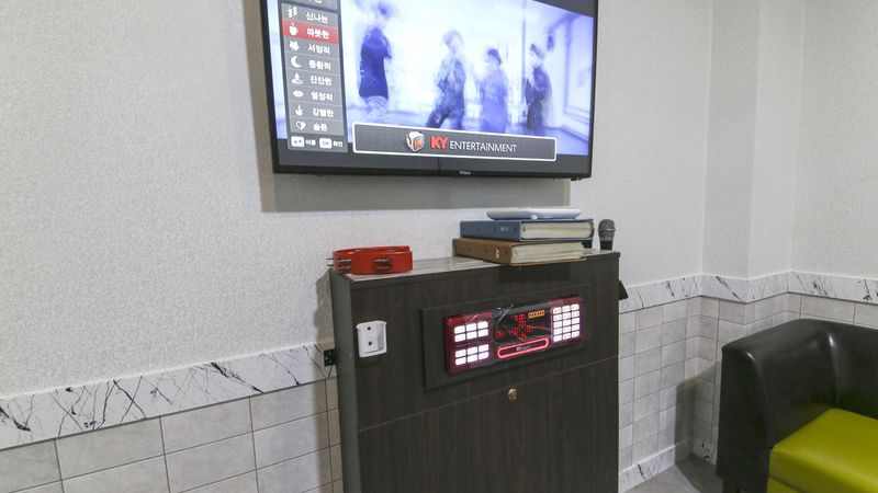 노래방