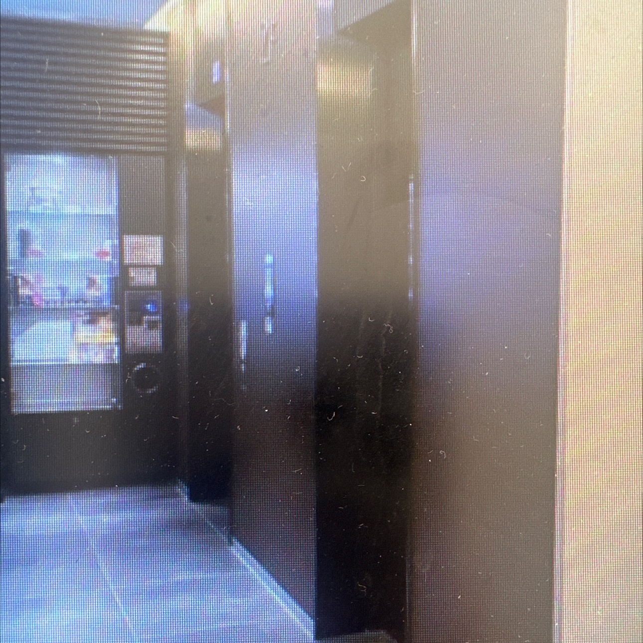 게이오 프레소 인 도쿄 스테이션 야에스, 교바시, 도쿄, 일본 - 여기어때 특가