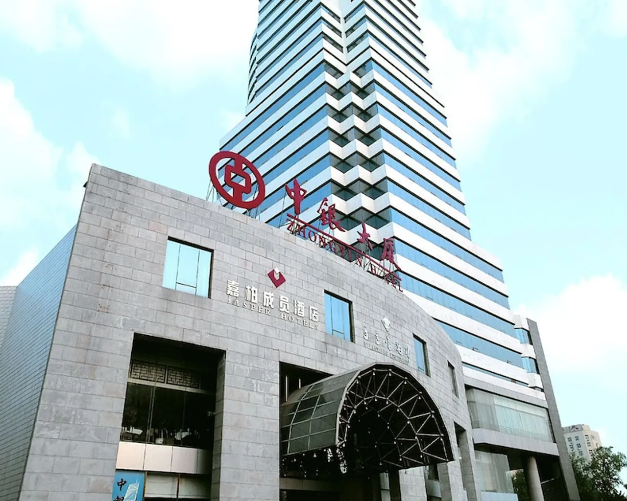 기본 이미지