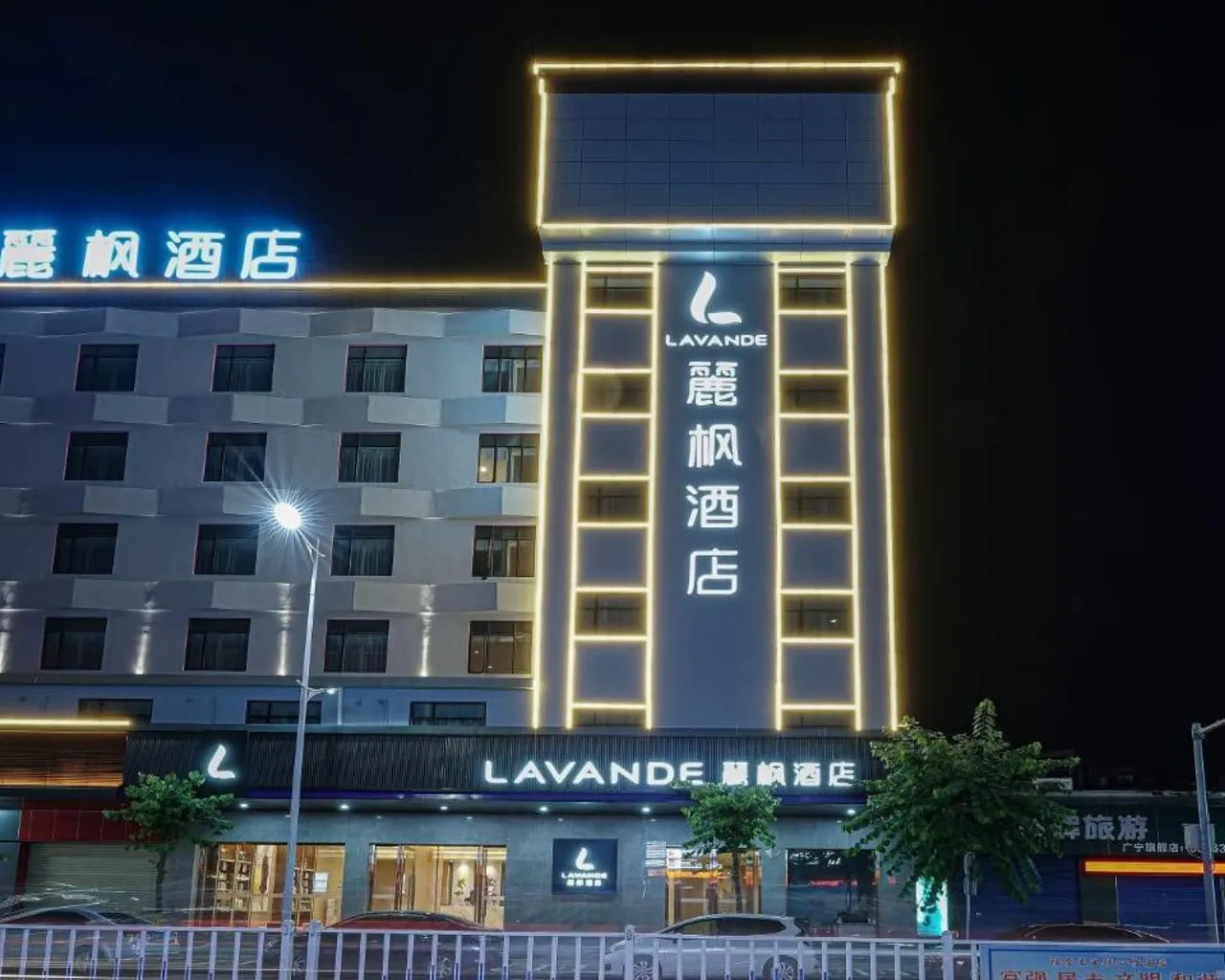숙소 외관
