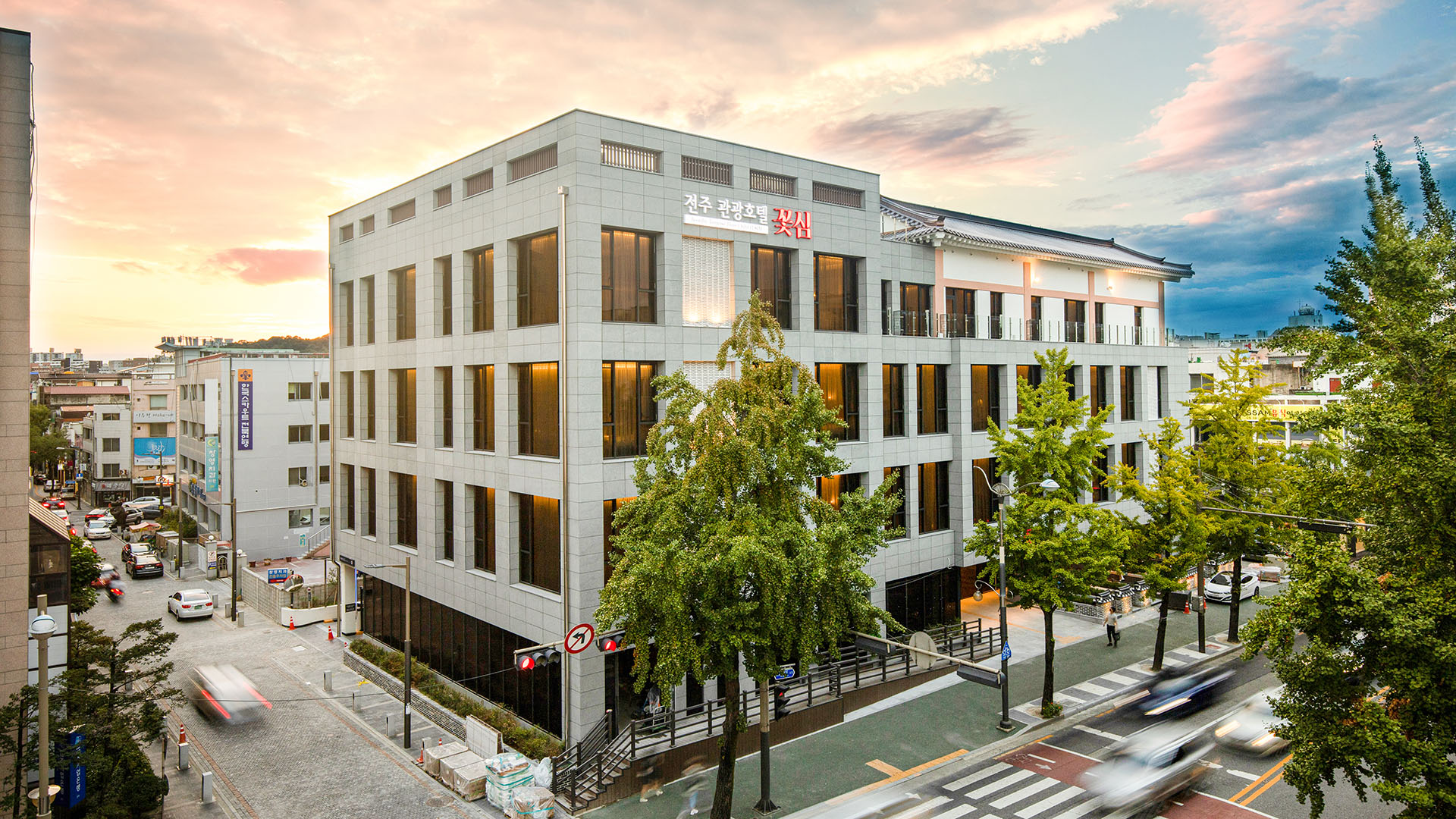 전주 관광호텔 꽃심