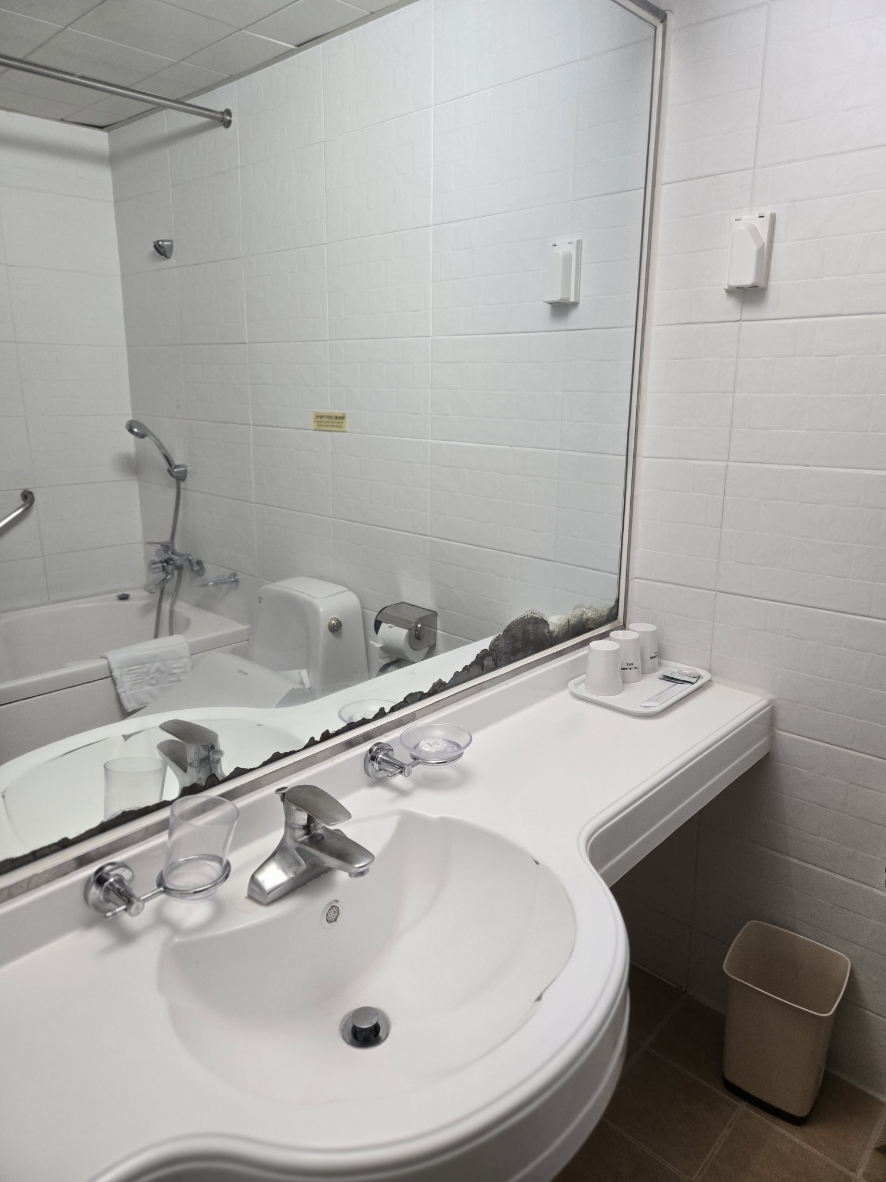 수안보상록호텔, 충주·제천·단양, 충청 - 여기어때 특가