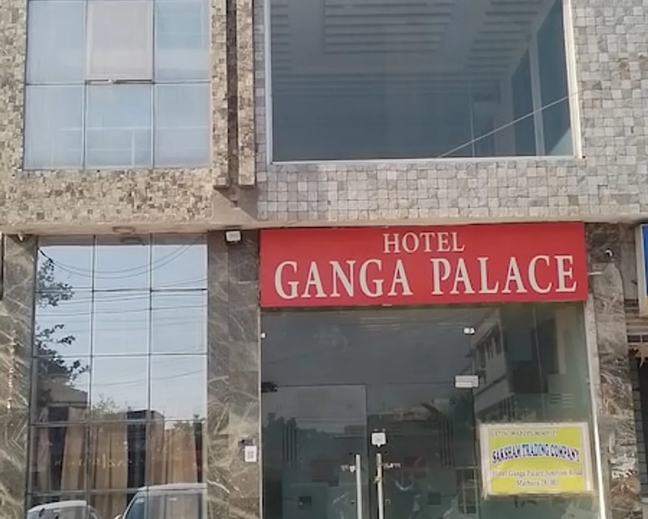 기본 이미지