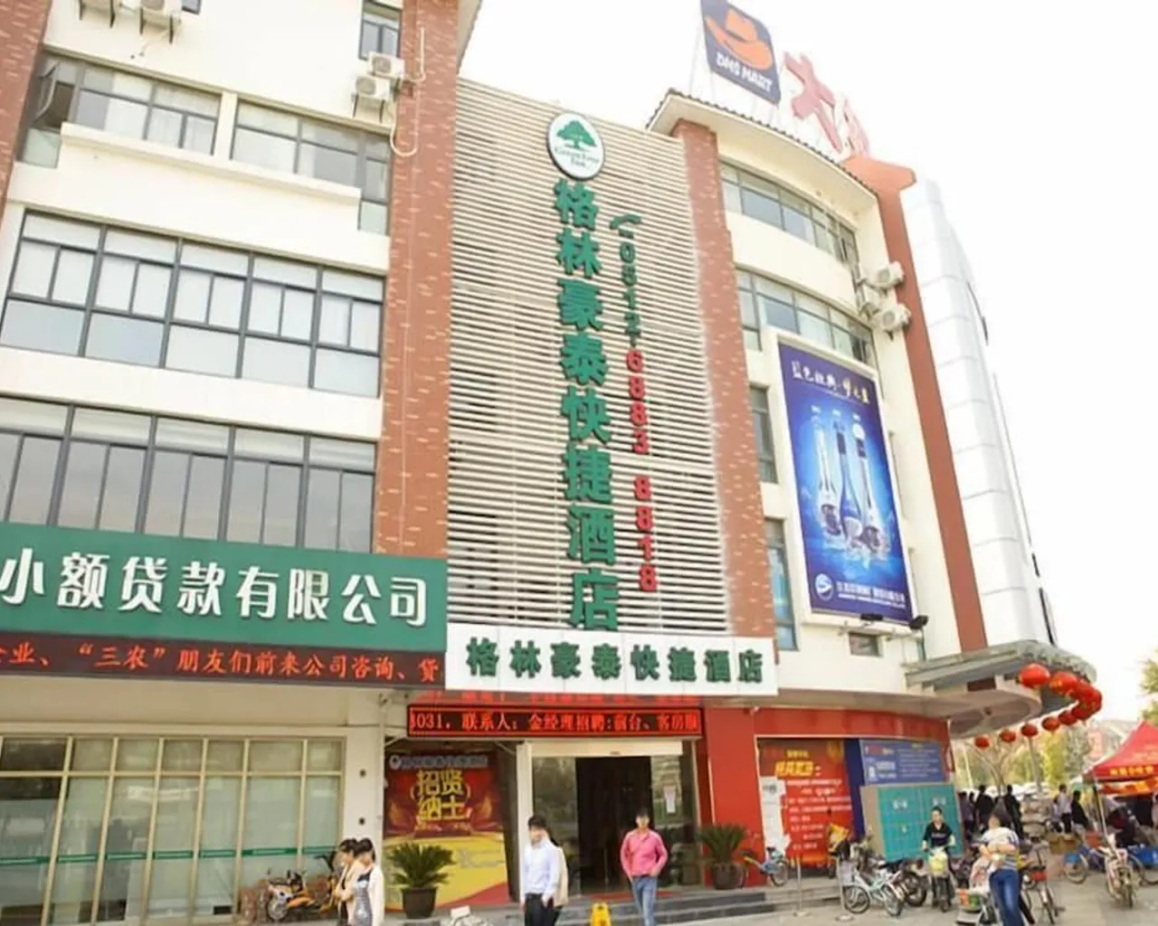 기본 이미지