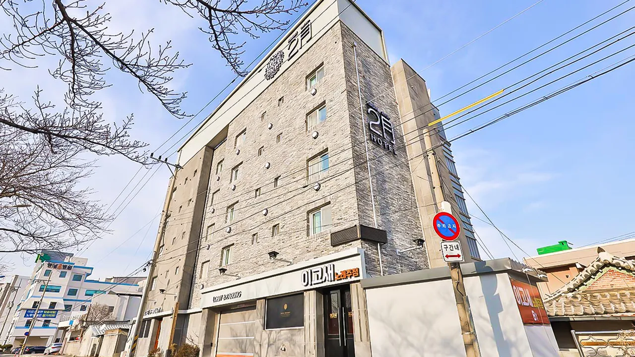 경북 2월 리버사이드 경산점 사진