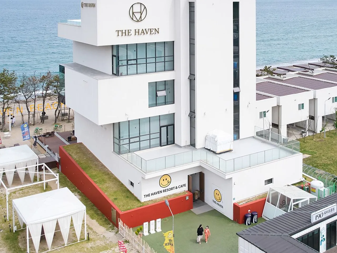 포항 더 헤이븐리조트 사진