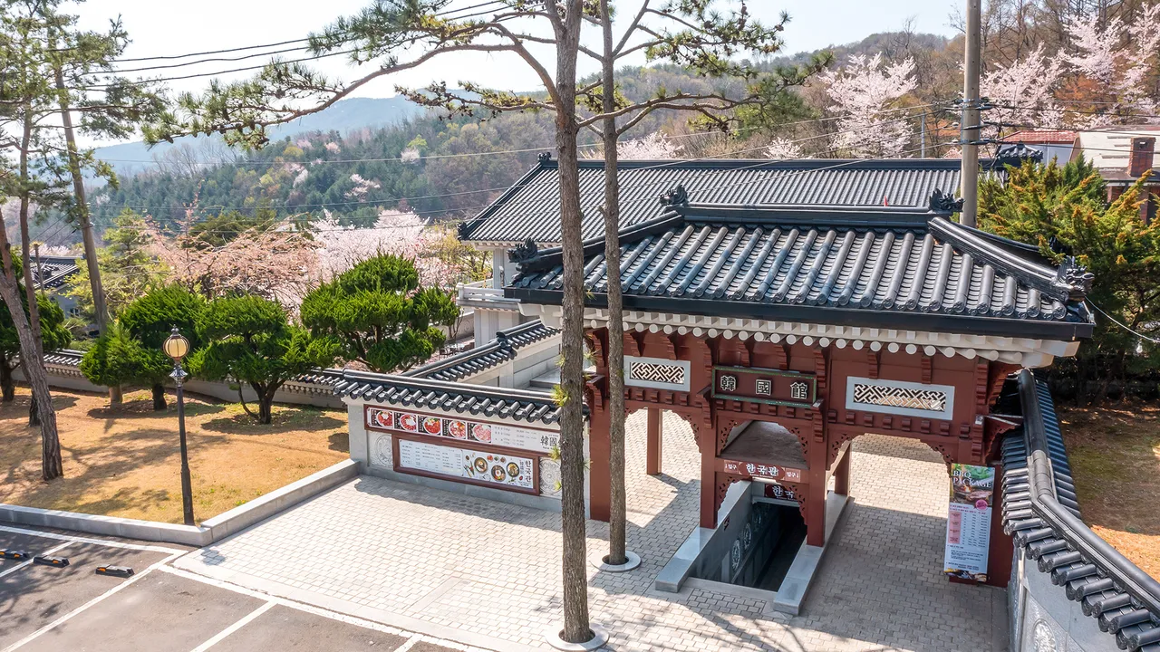 가야호텔 사진