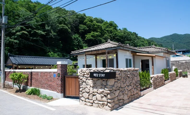 충주 예당스테이 펜션