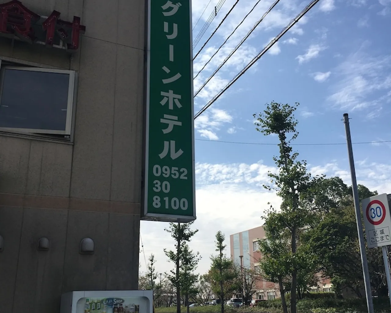 기본 이미지
