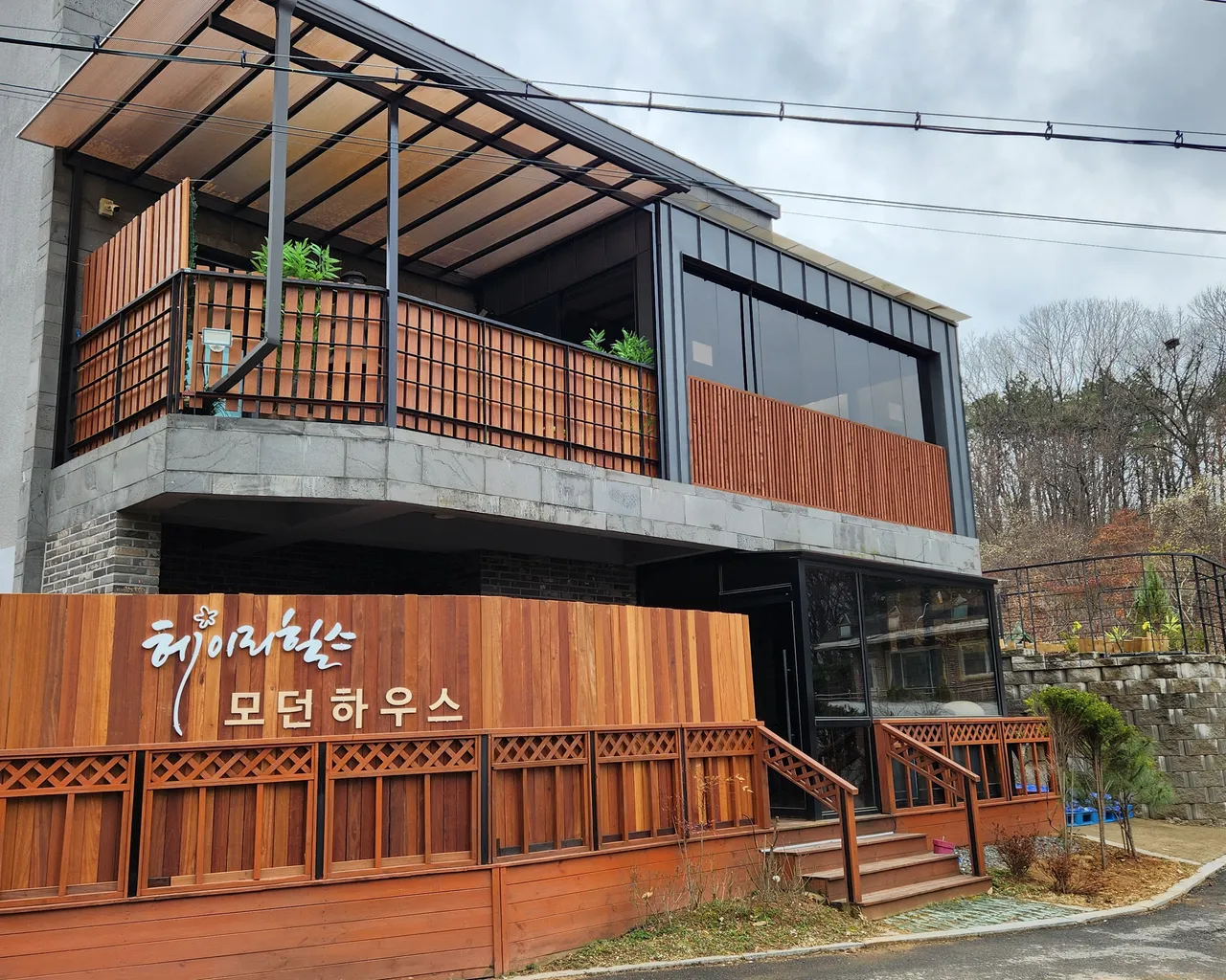 대표 사진
