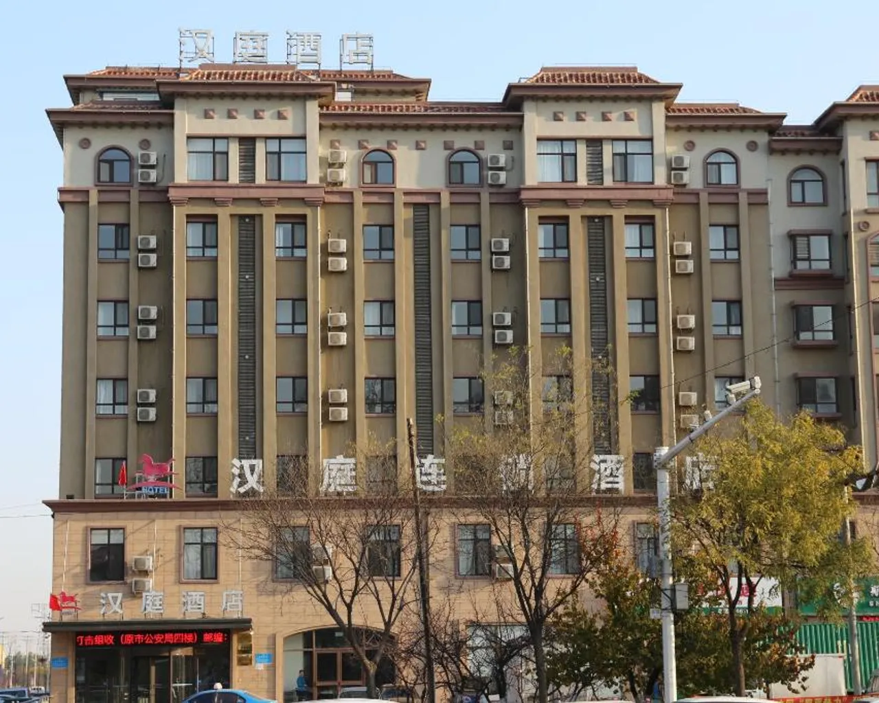 숙소 외관