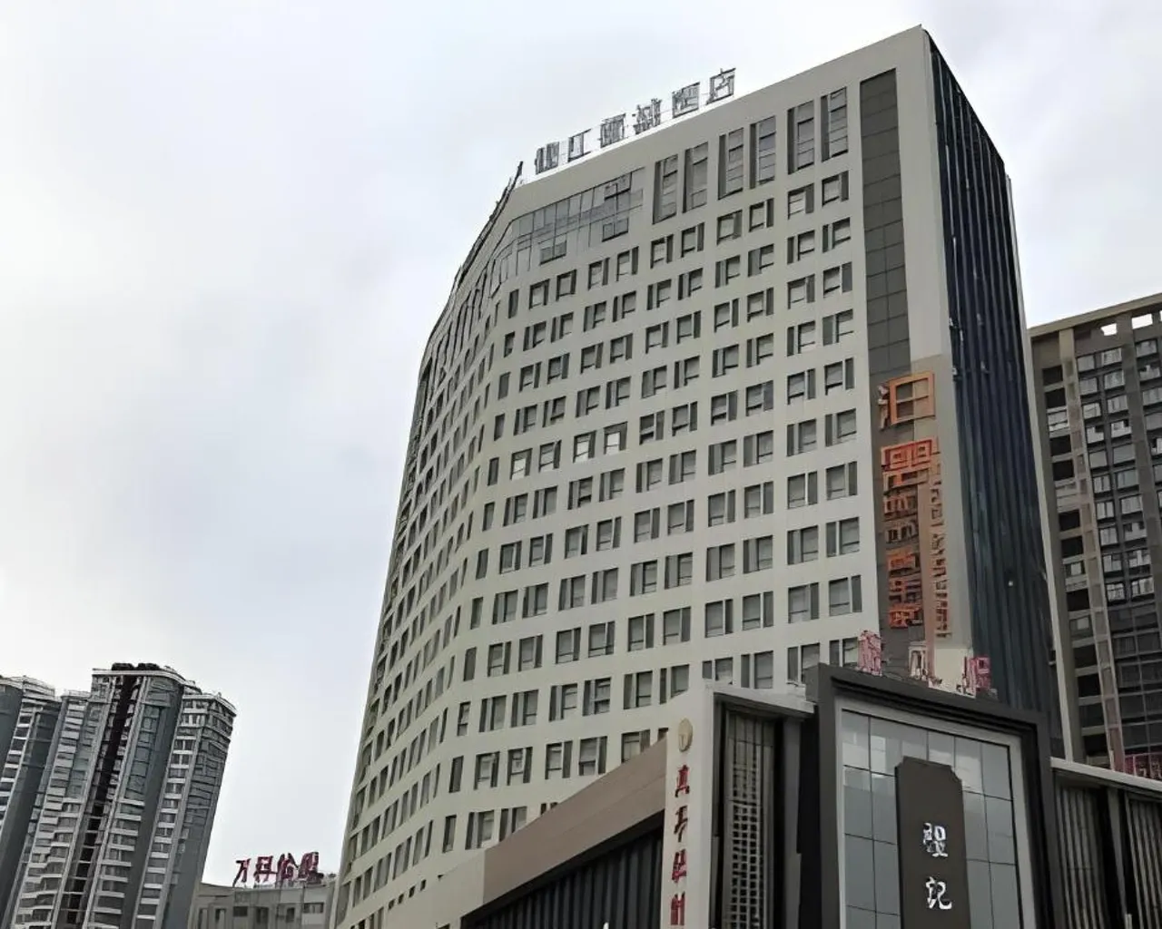 숙소 외관
