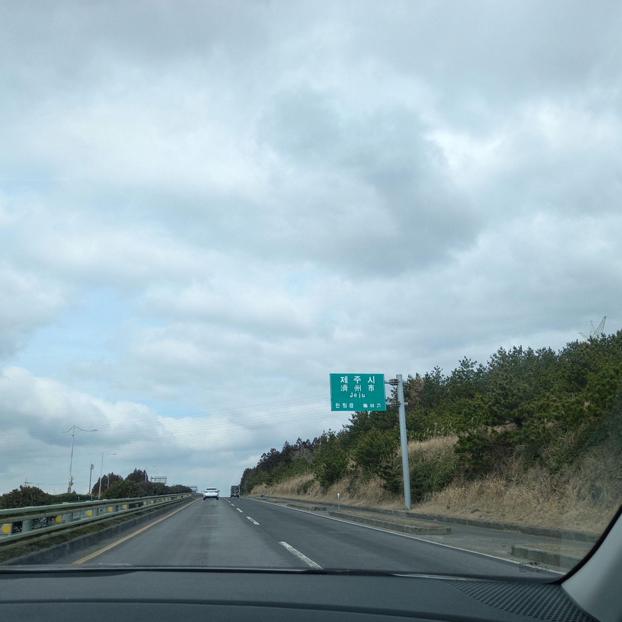 토요코 인 쓰시마 이즈하라, 대마도, 일본 - 여기어때 특가