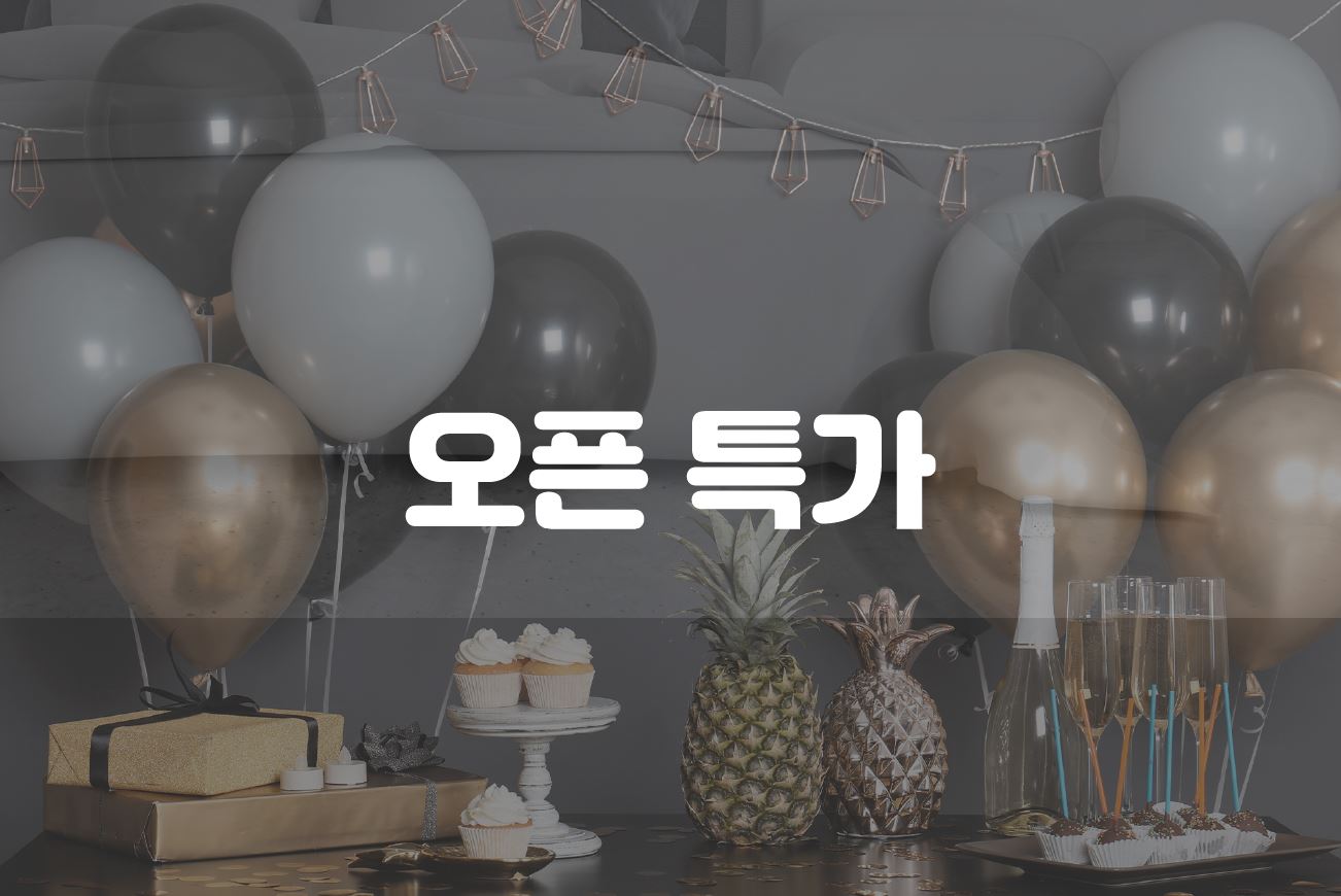 전주 하운드호텔-덕진점 4