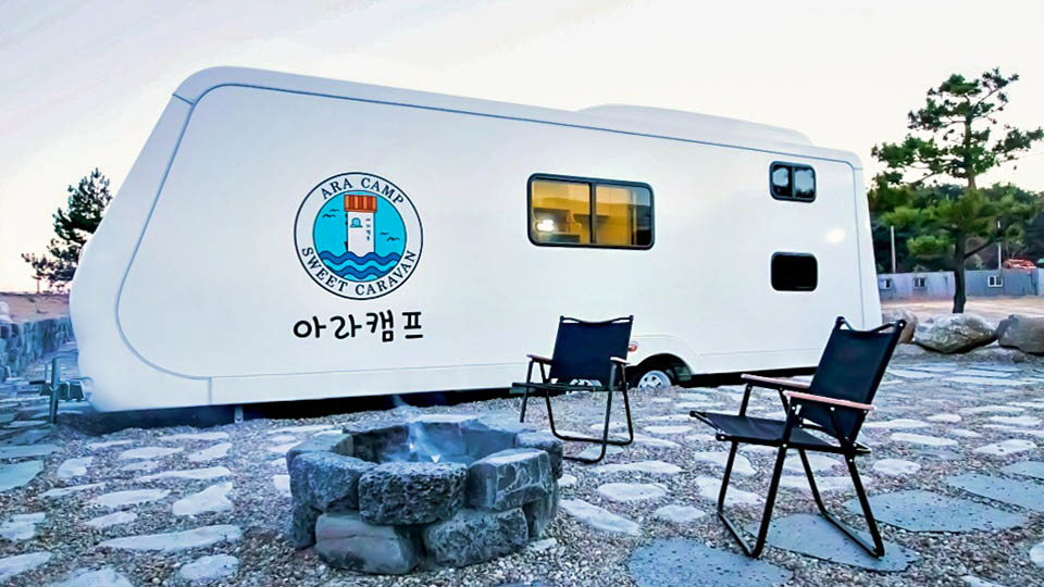 고성 아라캠프카라반 대표 이미지