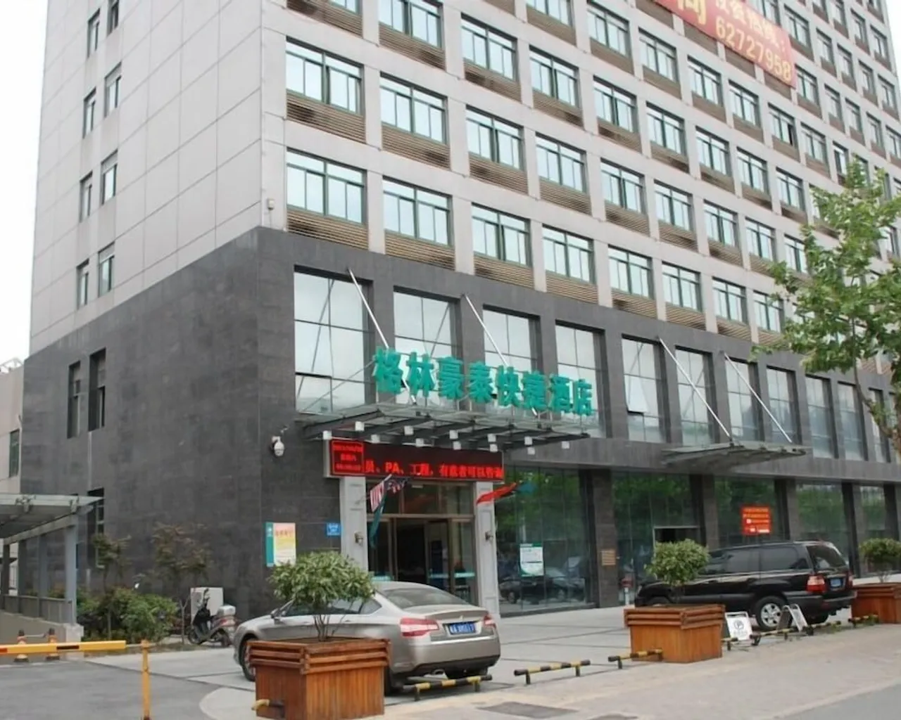 기본 이미지