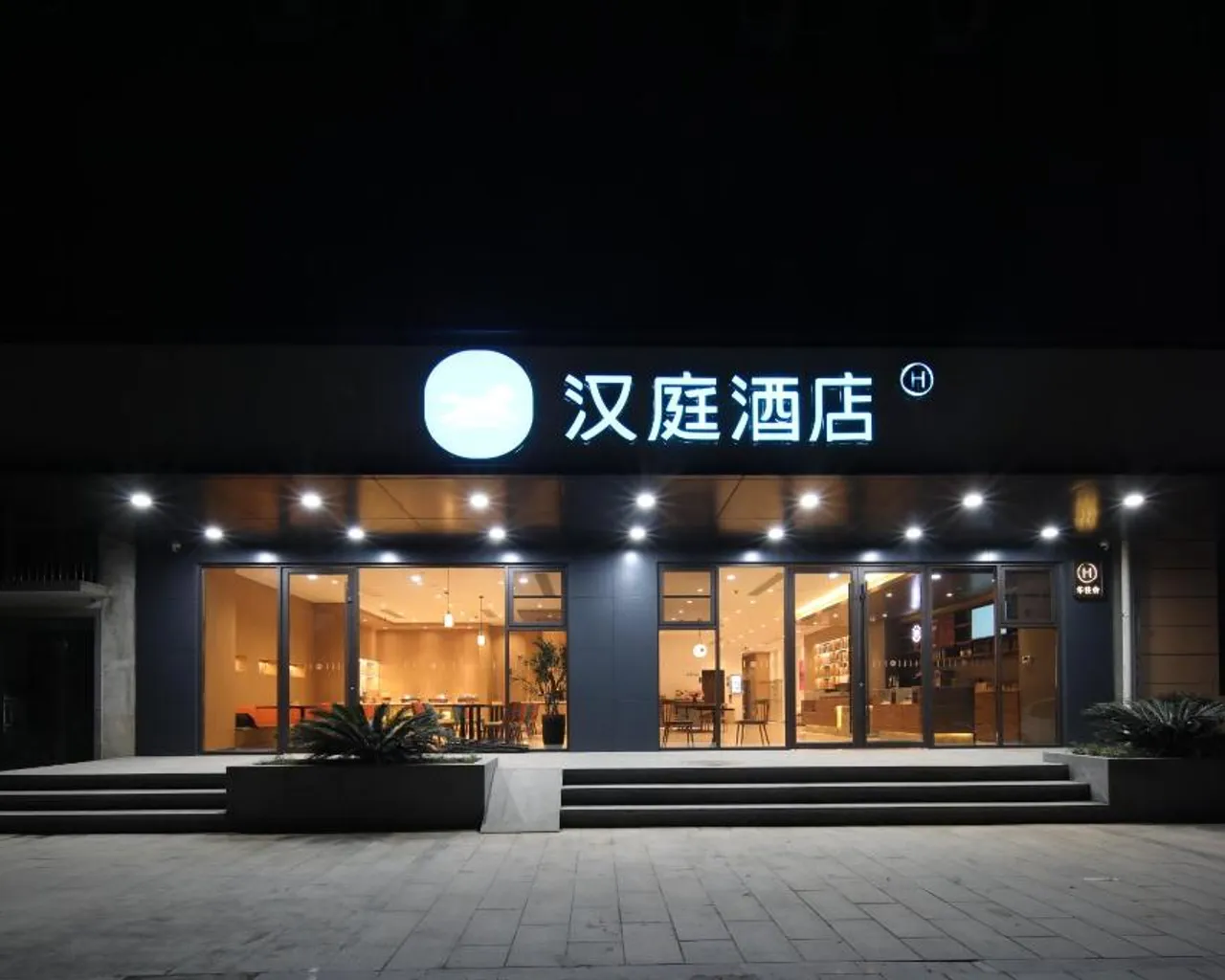 숙소 내부