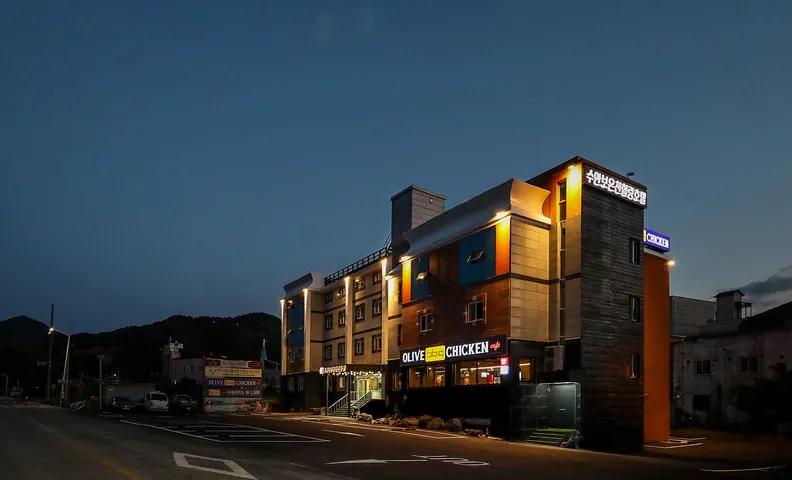 수안보 온천 힐링호텔