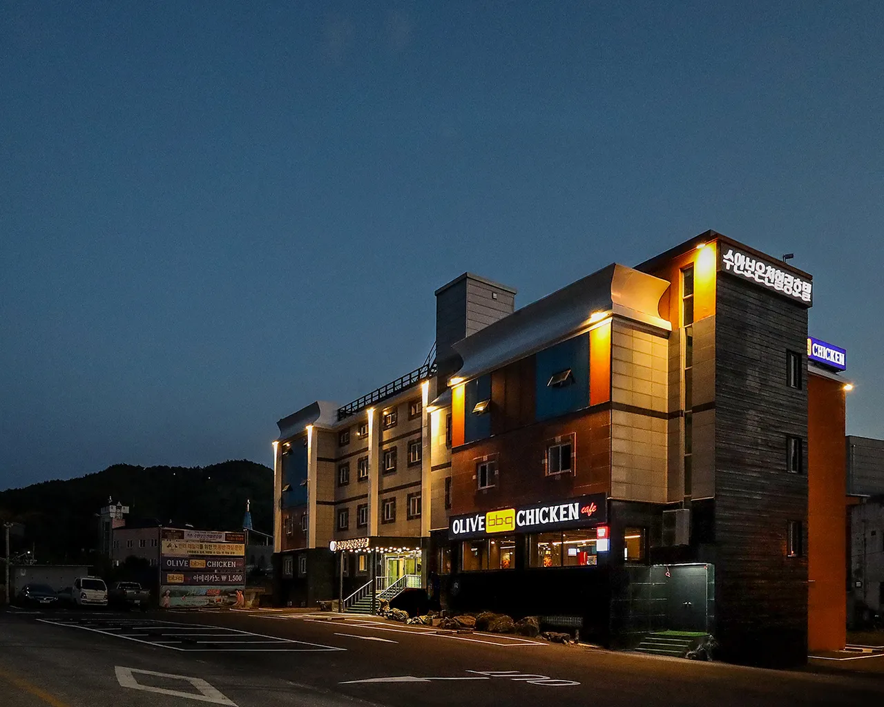 대표 사진