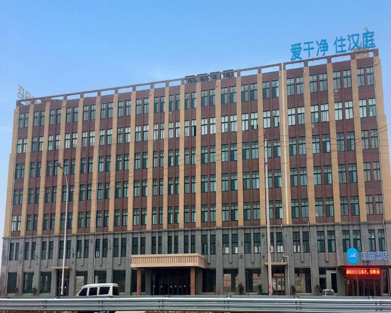 숙소 외관