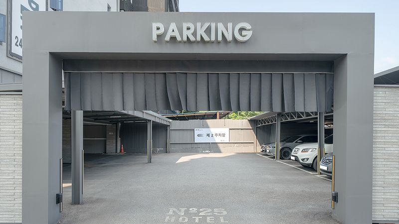 주차장