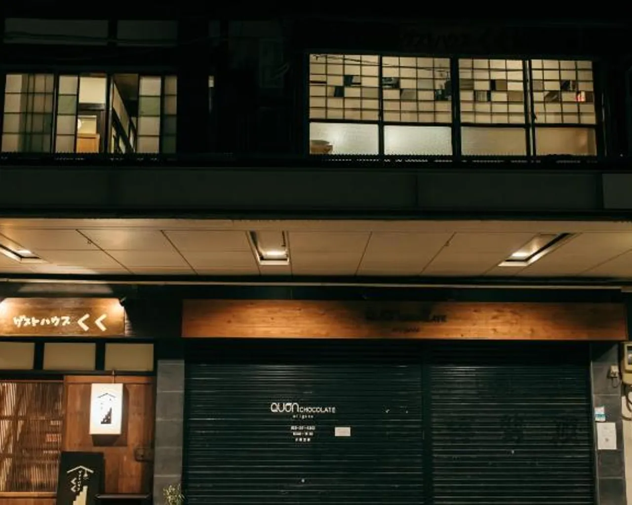 입구