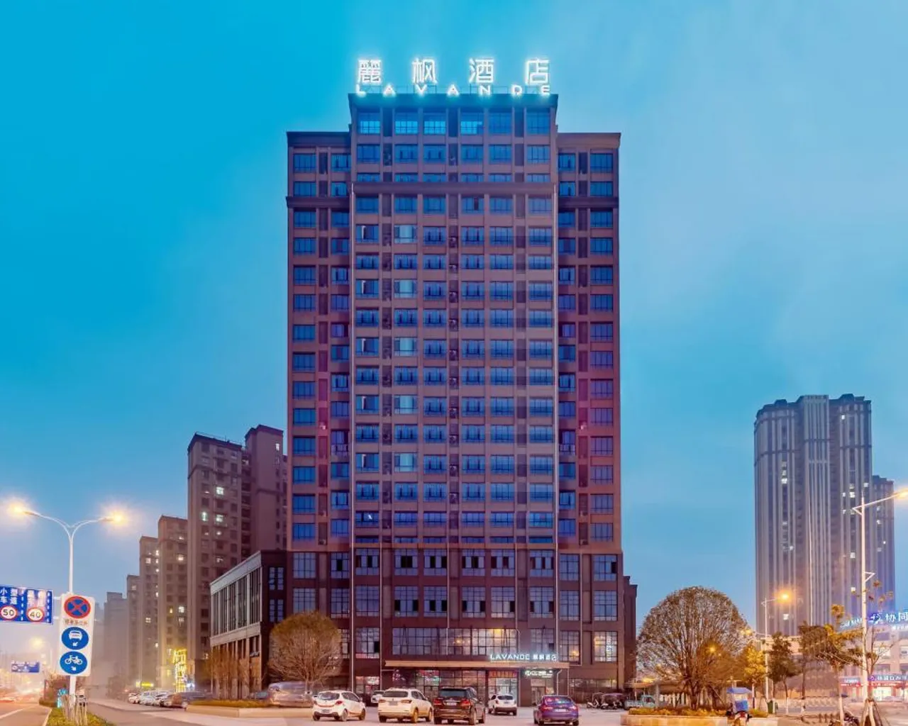 숙소 외관