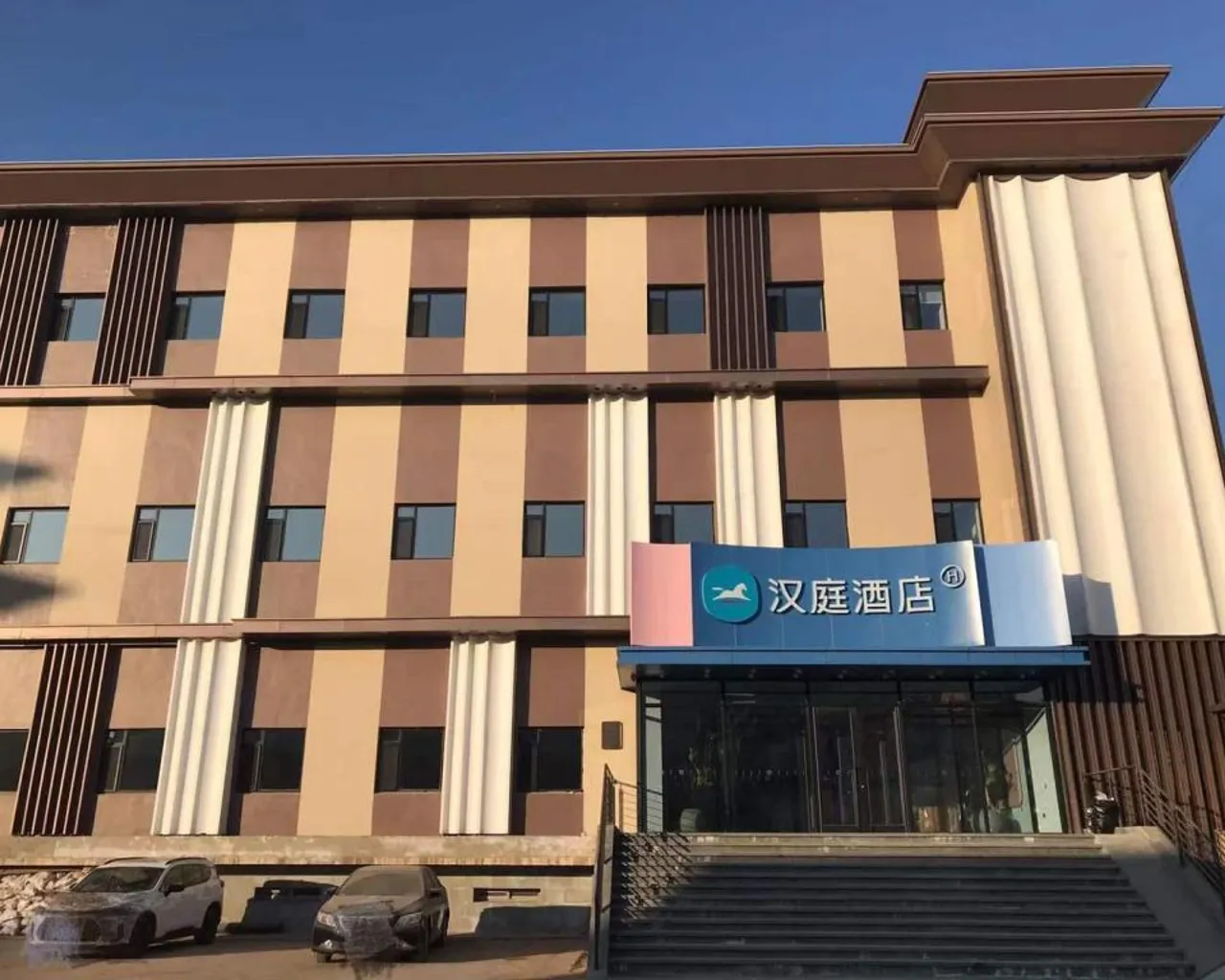 숙소 내부