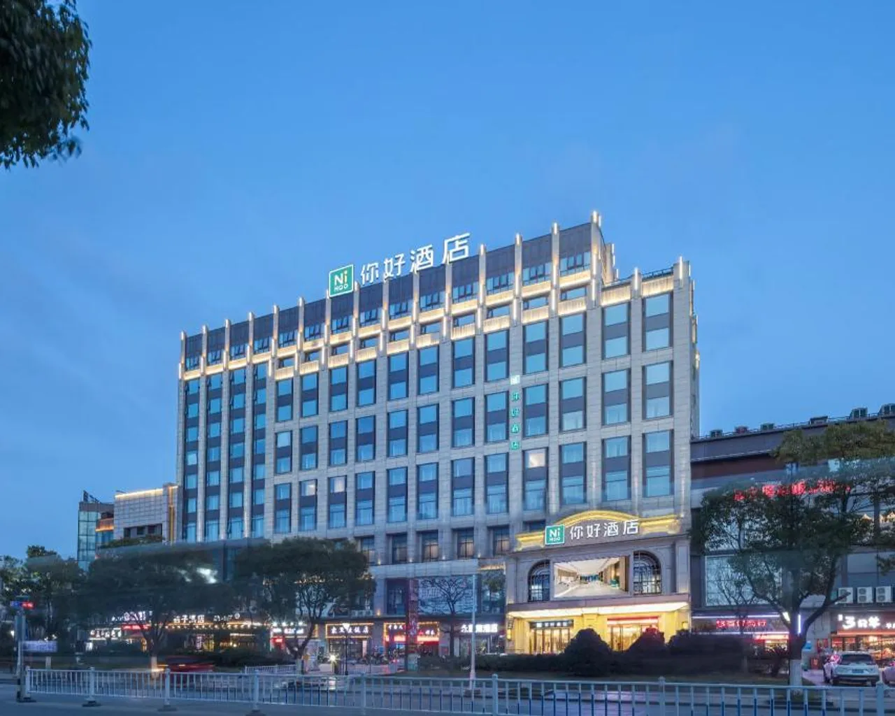 숙소 내부