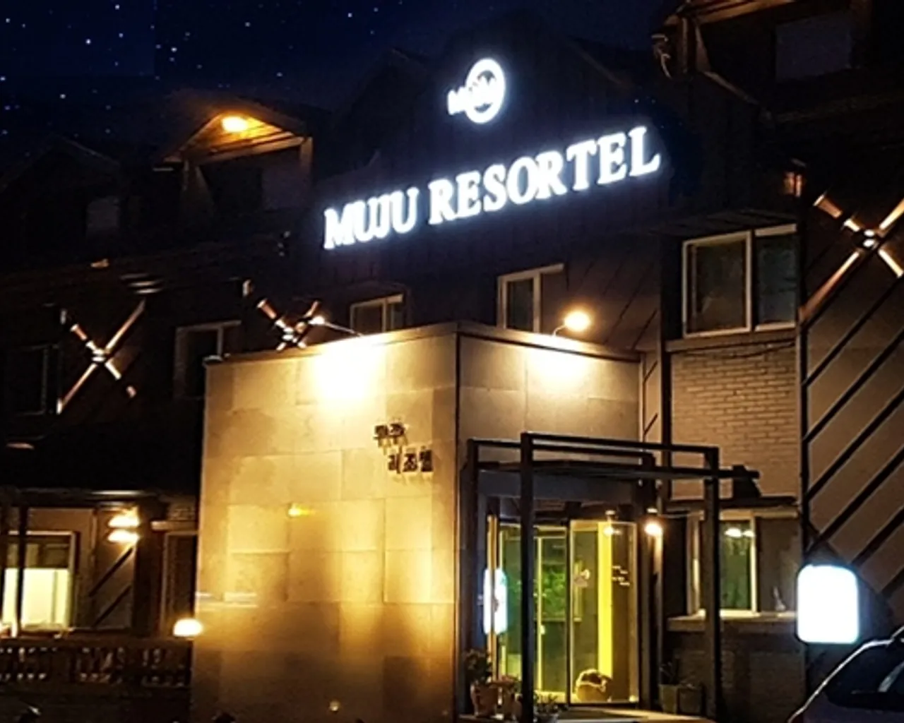 대표 사진