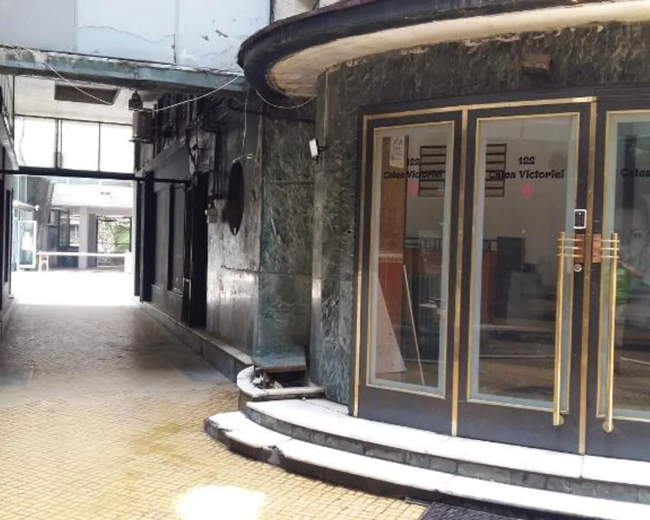 입구