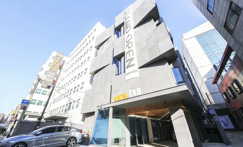 연신내 타오호텔