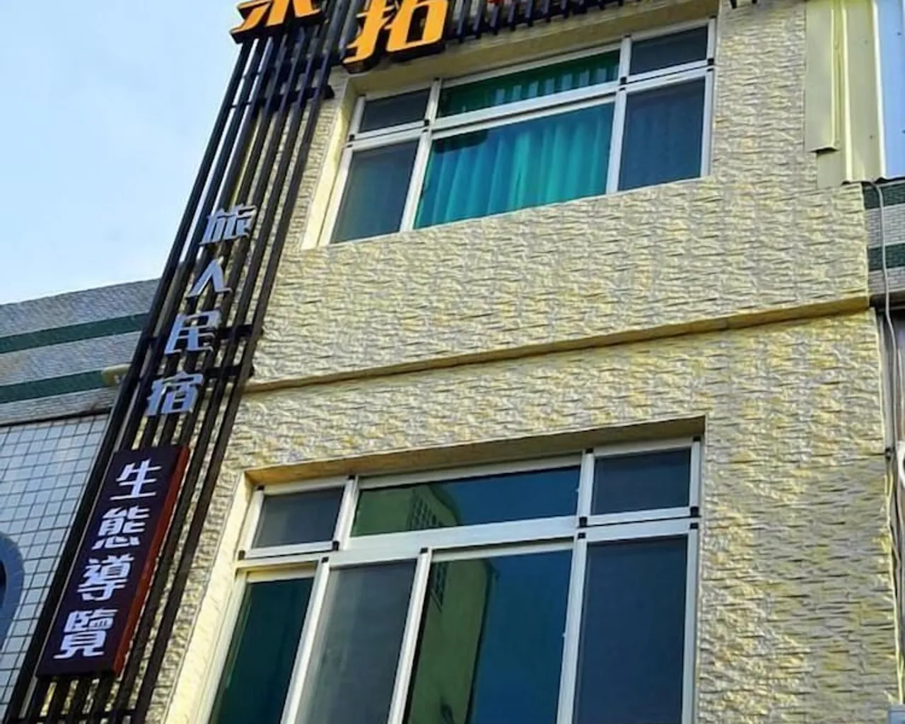 기본 이미지