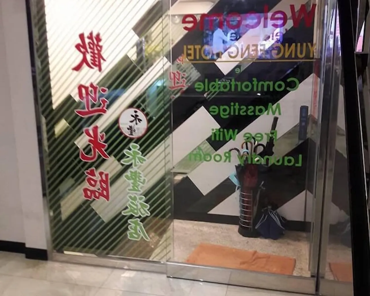 기본 이미지