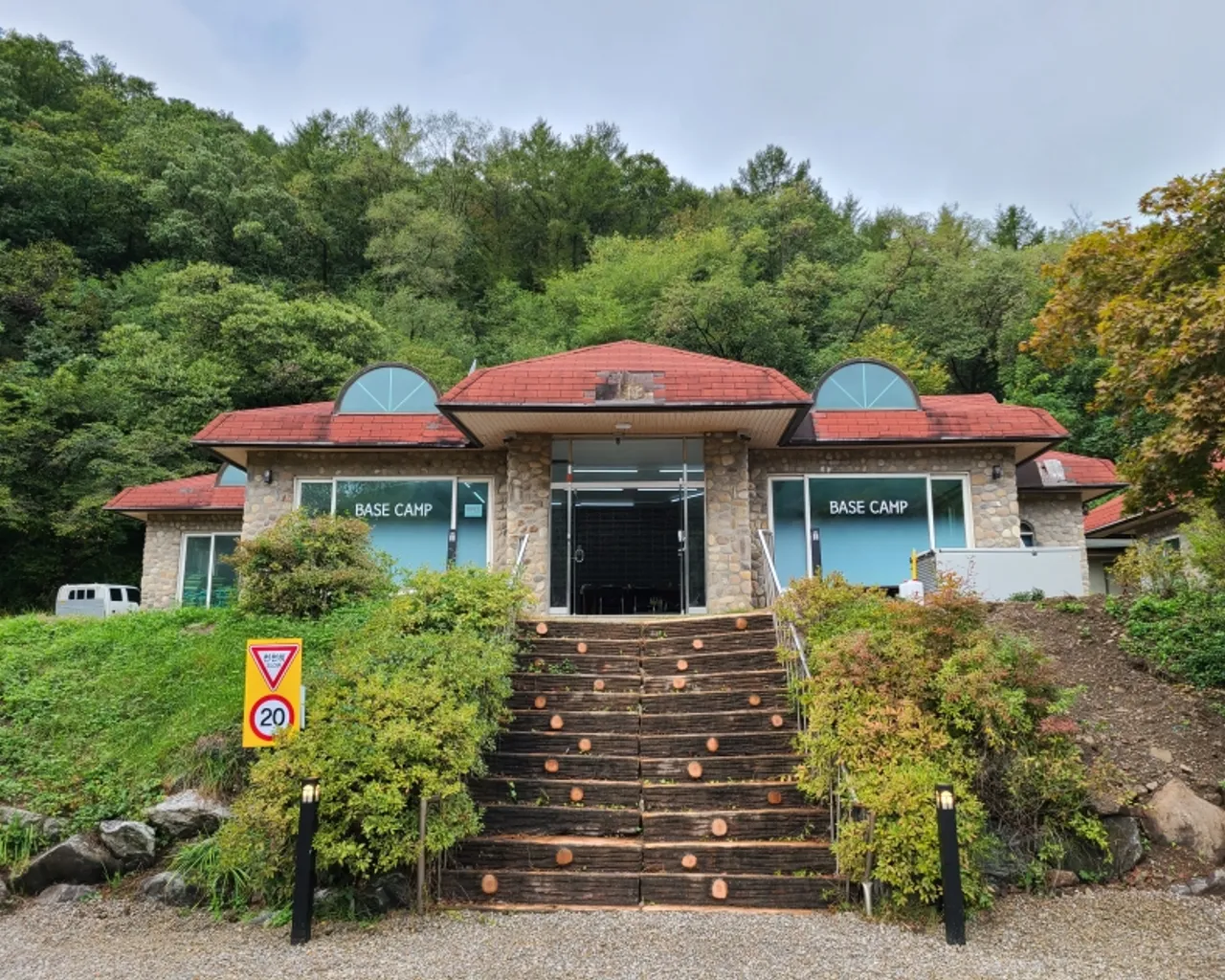 대표 사진