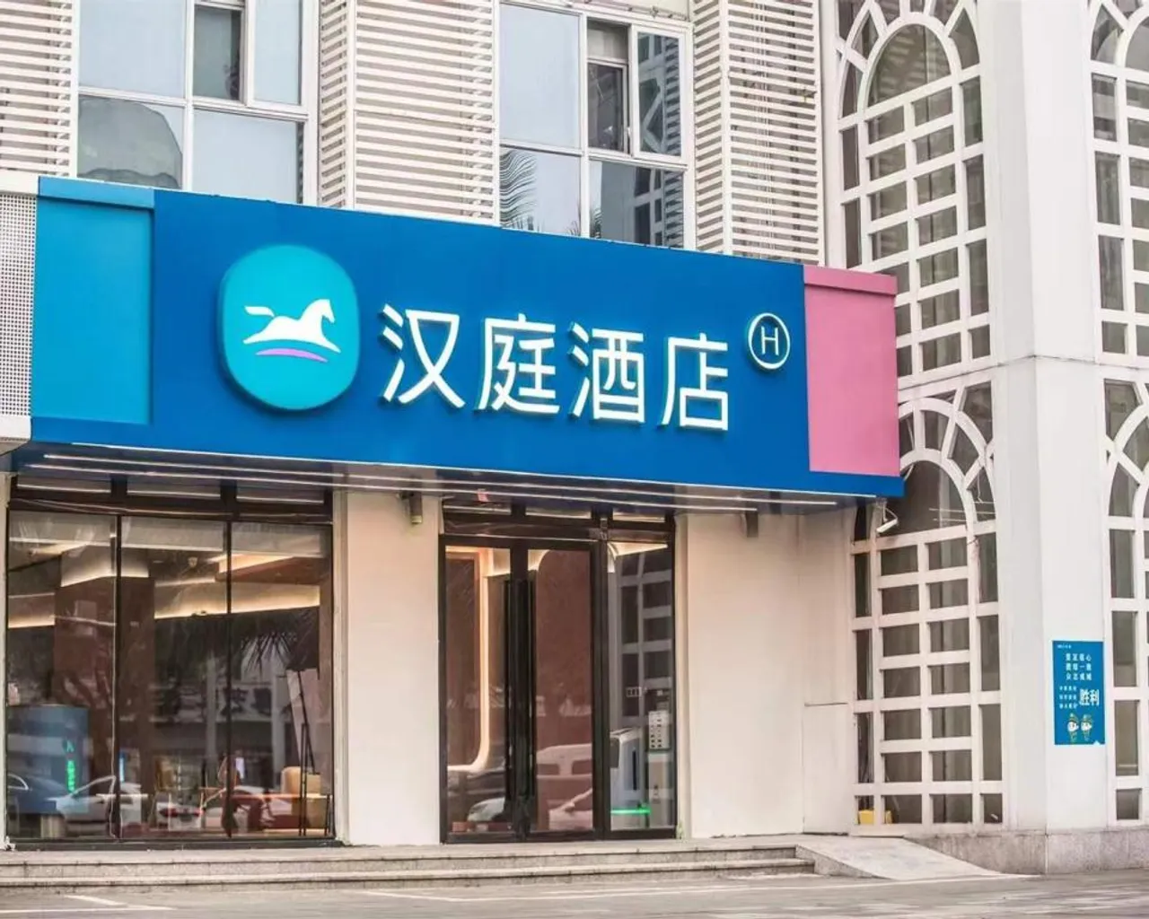 숙소 내부