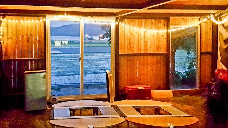 온돌 트리하우스