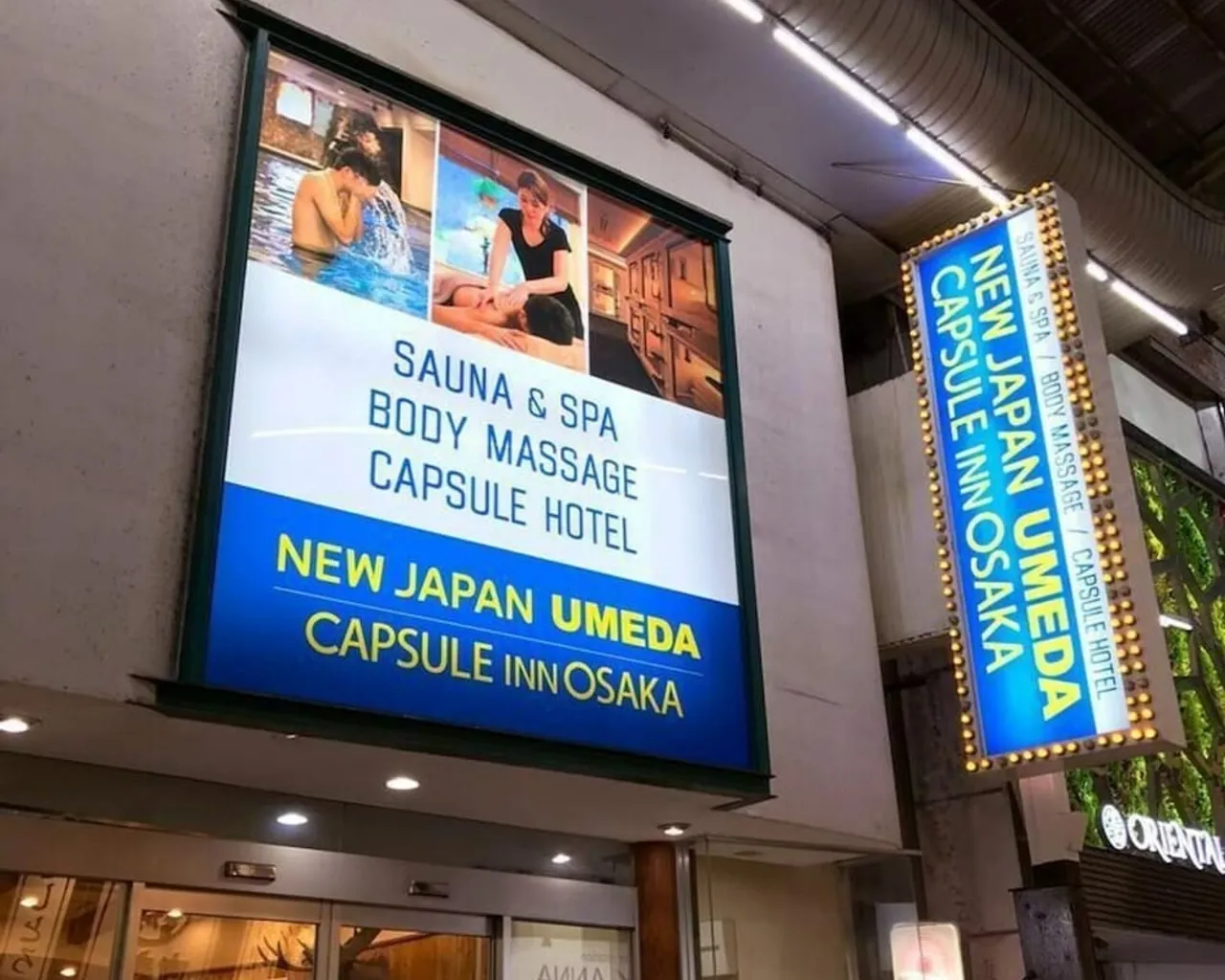 기본 이미지