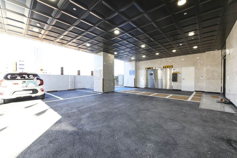 기타