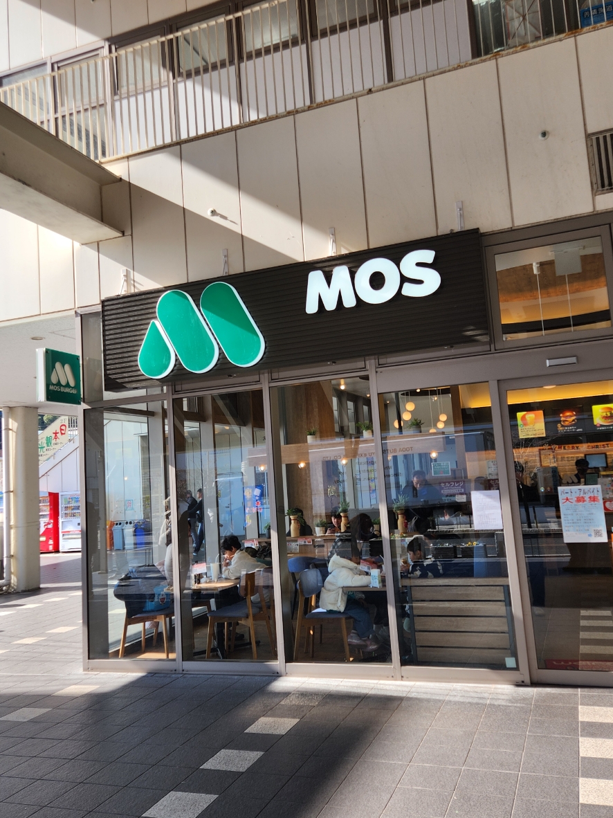 토요코 인 쓰시마 이즈하라, 대마도, 일본 - 여기어때 특가