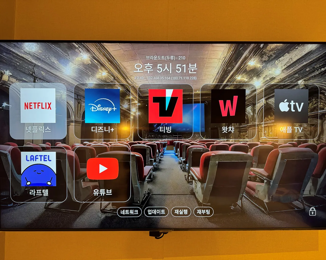 대표 사진
