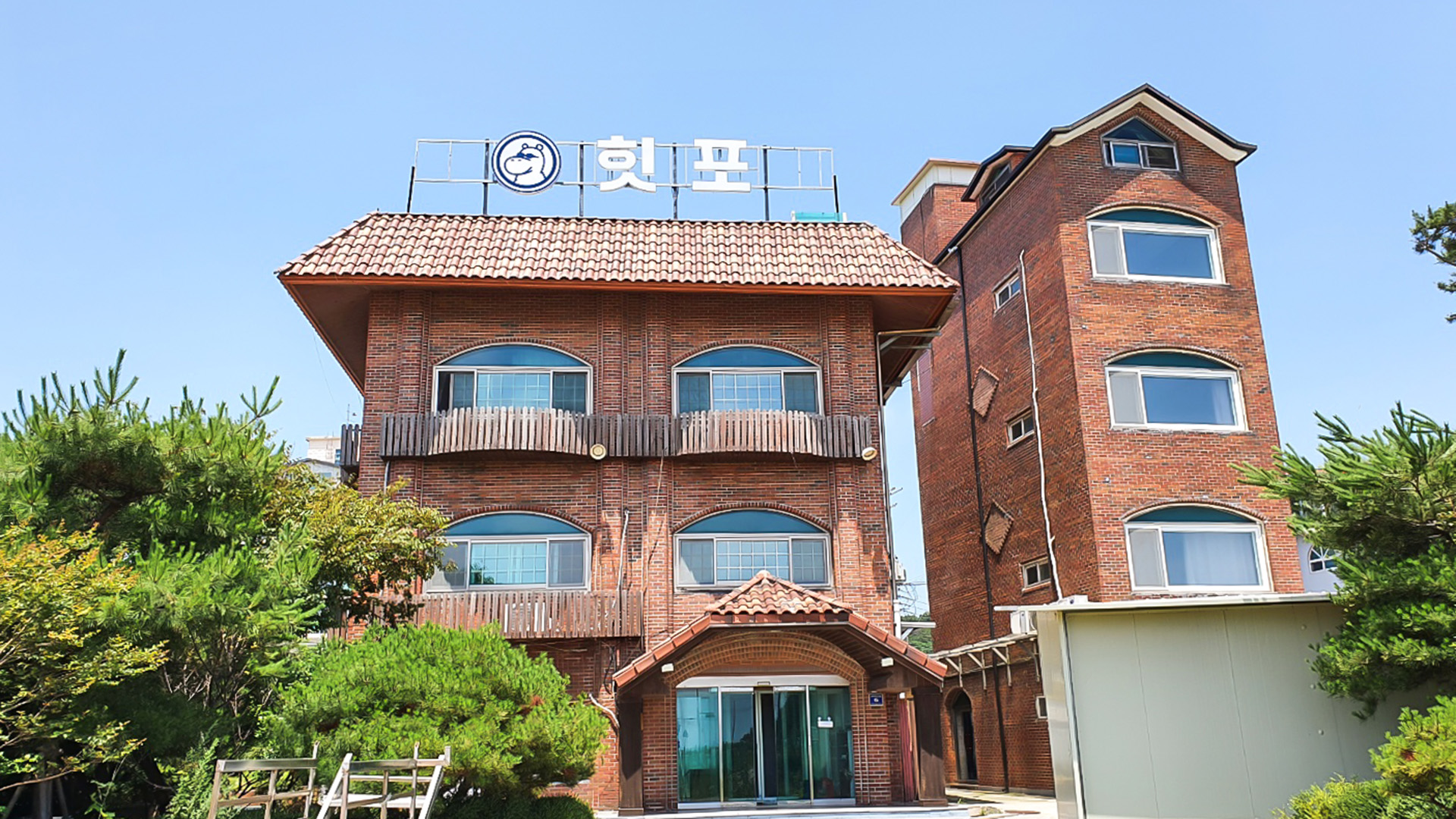 을왕리 힛포펜션 대표 이미지